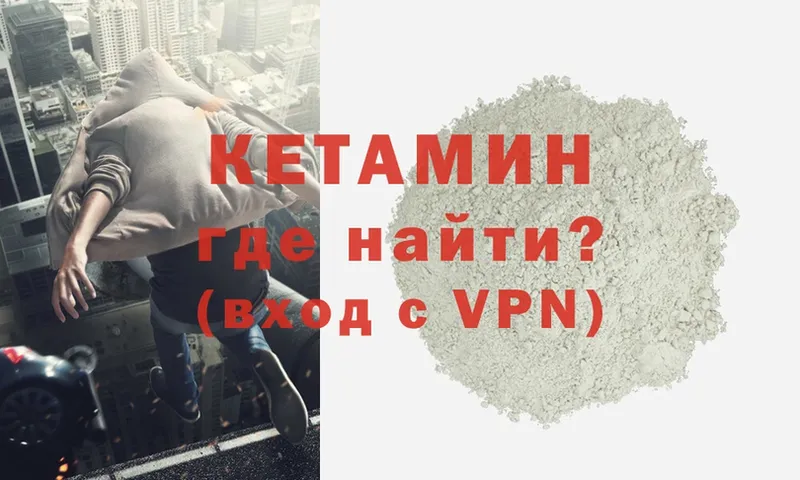 Цена Соликамск ГАШ  Cocaine  Alpha-PVP  Меф мяу мяу 